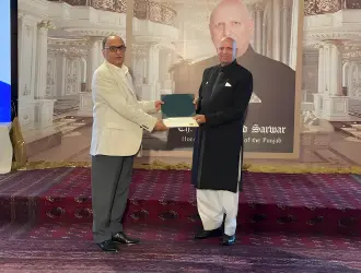  Receiving Award from Governor Punjab, Pakistan